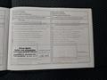 Service record