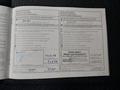 Service record