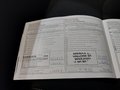 Service record
