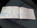 Service record