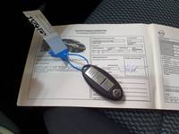 Key