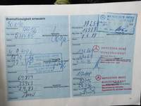 Extra special offer in service record