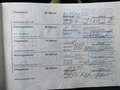 Service record