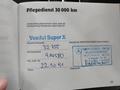 Service record