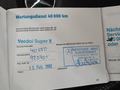 Service record