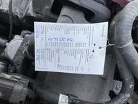 Servicenachweis