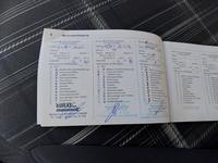Service record