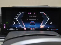 View of instrument panel