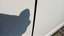 Traces of impact on door edge front right