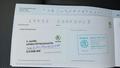 Service record