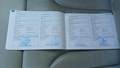 Service record