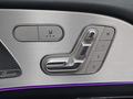 View of control buttons for electric seat adjustment