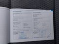 Service record