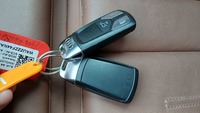 Key