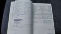 Service record