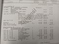 Service record