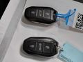 Key