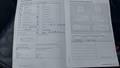 Service record