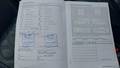 Service record