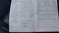 Service record