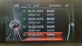 Service record