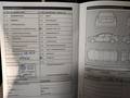Service record