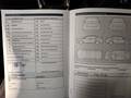 Service record