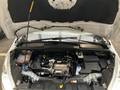 View of engine compartment