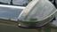 Right side mirror