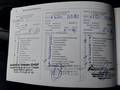Service record