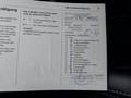 Service record