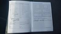 Service record