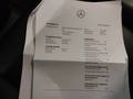 Service record
