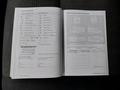Service record