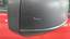 Right side mirror