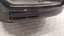 Rear bumper middle