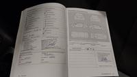 Service record