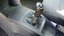 Gear shift cover