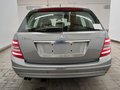 Rear view