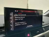 Статус автомобиля