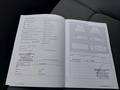 Service record