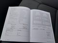 Service record