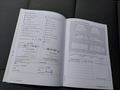 Service record