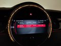 Service record