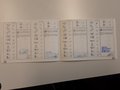 Service record