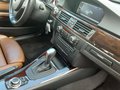 View of centre console
