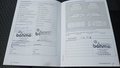 Service record