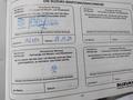Service record