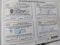 Service record
