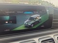 Ansicht Elektrofahrzeug
